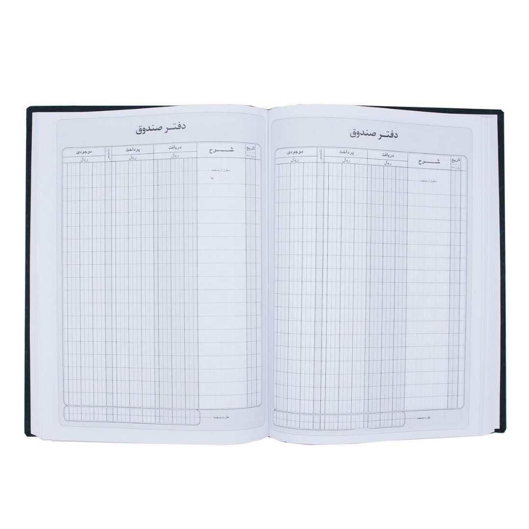 884bfb3e-518b-4860-b718-2354b0e29312