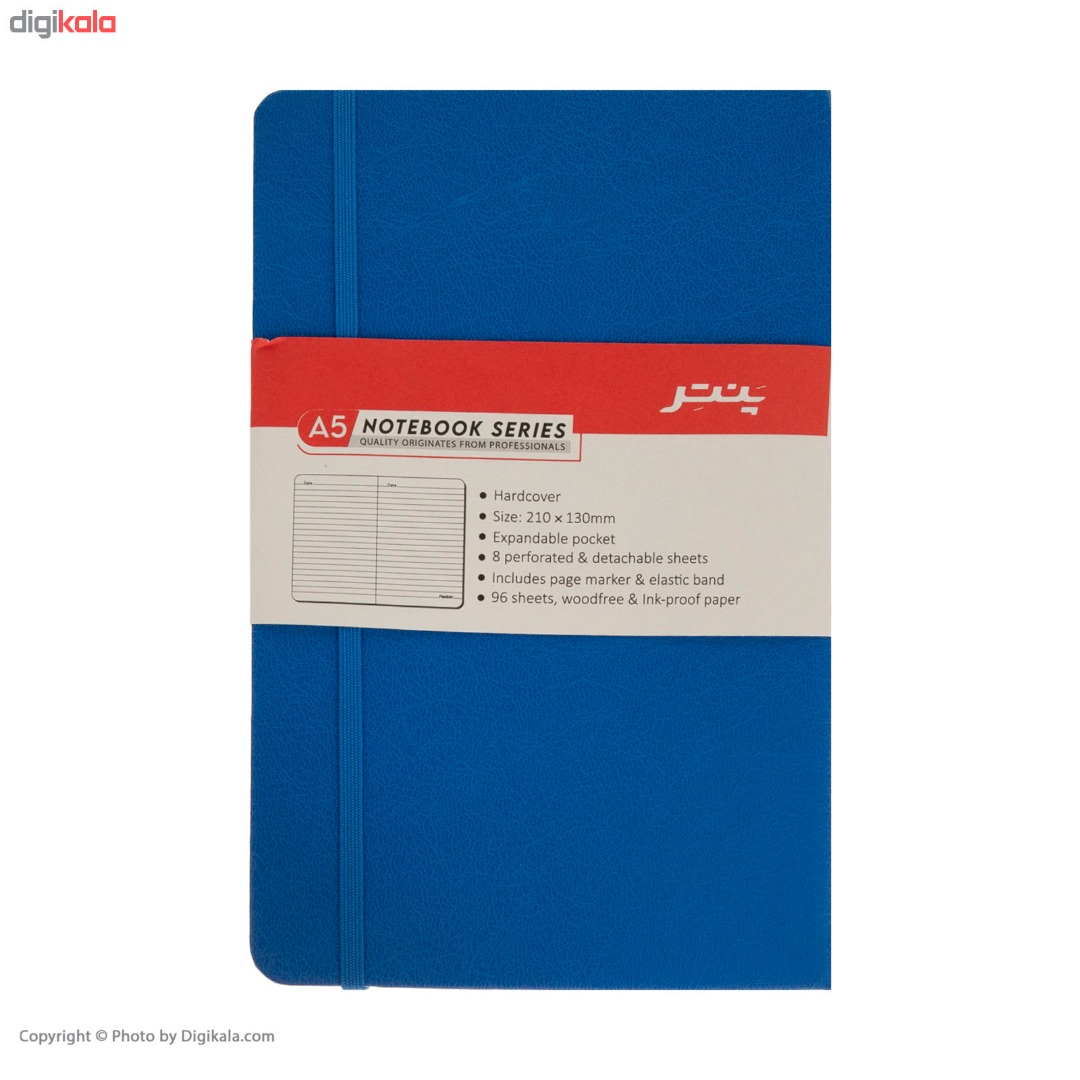 90e1e41c-518f-4846-870e-d4d5c37534ee