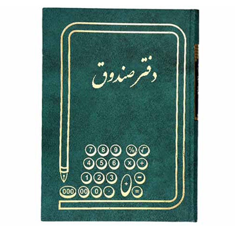 c2046aa8-9078-4a33-a676-ab082e84184a