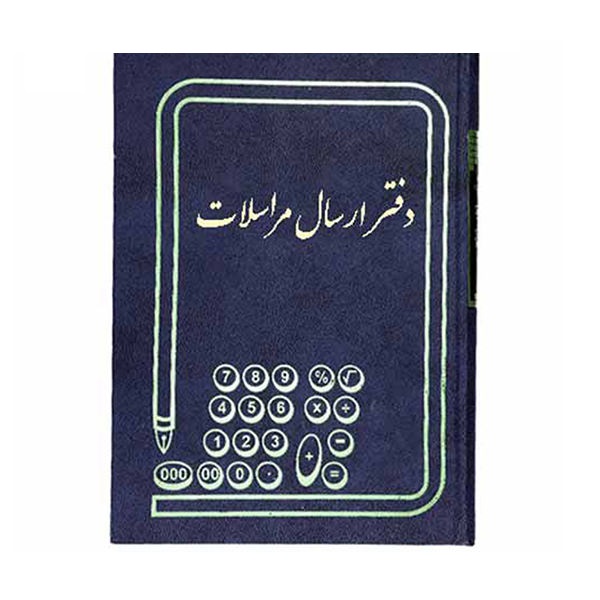 c6913287505040556d45f0d475a28368ce940f2c_1623921559