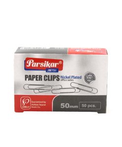 گیره کاغذ پارسیکار مدل JM751-50MM بسته 50 عددی