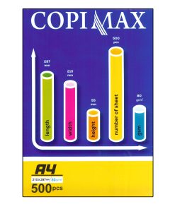 کاغذ A4 کپی مکس مدل اکسلنت 80 بسته 500 عددی